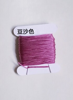 金三鱼3股塔线手绳项链diy材料