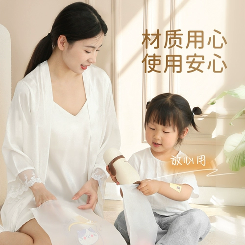 Сумка для хранения для путешествий, нижнее белье, униформа, тара, чемодан, обувь, герметичный мешок