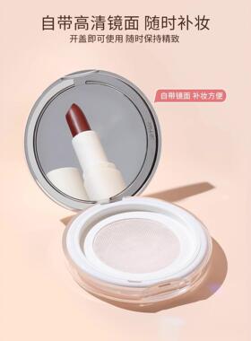 古迪黑胡椒超薄散粉分装盒小巧便携不漏大容量迷你小号空盒弹力网