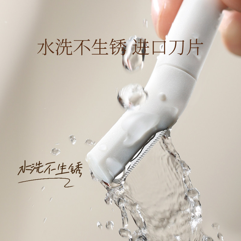  古迪家居化妆/美容工具