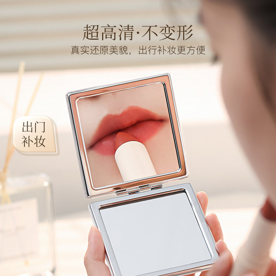 Double-sided PU metal frame small mirror for women