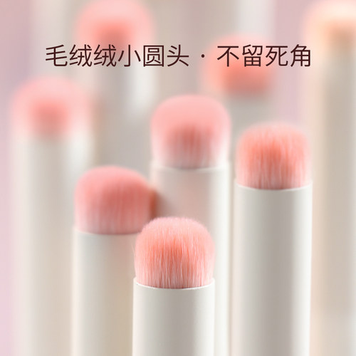 古迪推荐圆头唇刷口红刷遮瑕刷少女唇部晕染化妆刷便携彩妆唇笔刷 - 图0