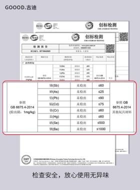 佳琦推荐一次性唇刷棒
