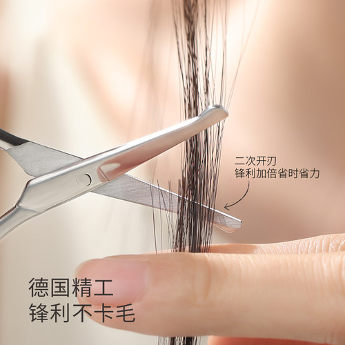 德国精工鼻毛剪刀男士圆头鼻毛修剪器手动鼻孔安全专用剃刮去神器 - 图1