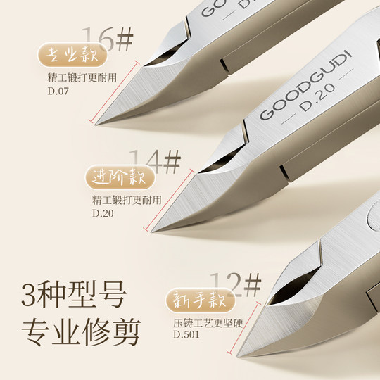 Vietnamese craftsmen hand-forged and killed skin cuts