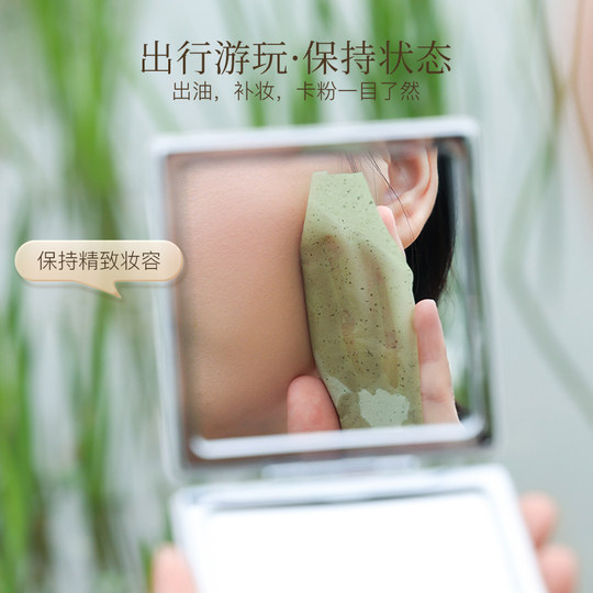 Double-sided PU metal frame small mirror for women