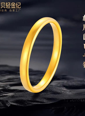 古法传承轮胎手镯金包银贵妃镯子