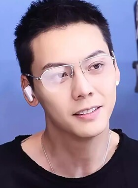 陈伟霆同款金丝边半框眼镜男痞帅斯文败类方圆脸素颜可配近视镜女