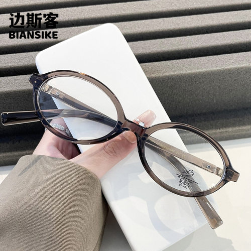 YC1294新款椭圆小框平光镜眼镜 舒适眼镜男女复古文艺范护目镜潮 - 图0