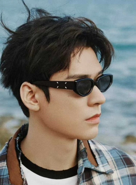 花儿与少年李沁同款猫眼黑色墨镜女夏季度假遮阳防紫外线太阳眼镜