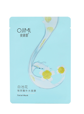 舒缓修护熬夜肌面膜贴