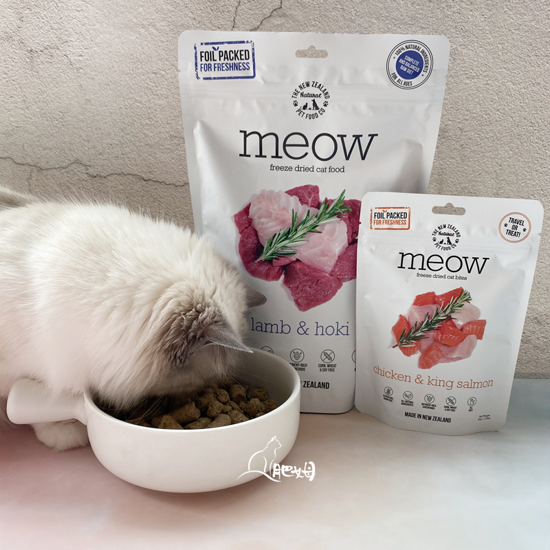 现货新西兰meow无谷主食冻干猫粮鸡肉帝王鲑牛肉羊肉鳕鱼280g