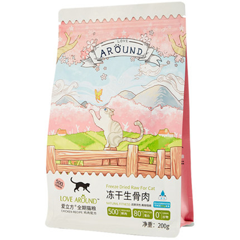 彩虹冻干生骨肉幼猫成猫粮零食鸡鸭肉200g鹌鹑120g鱼虾150g