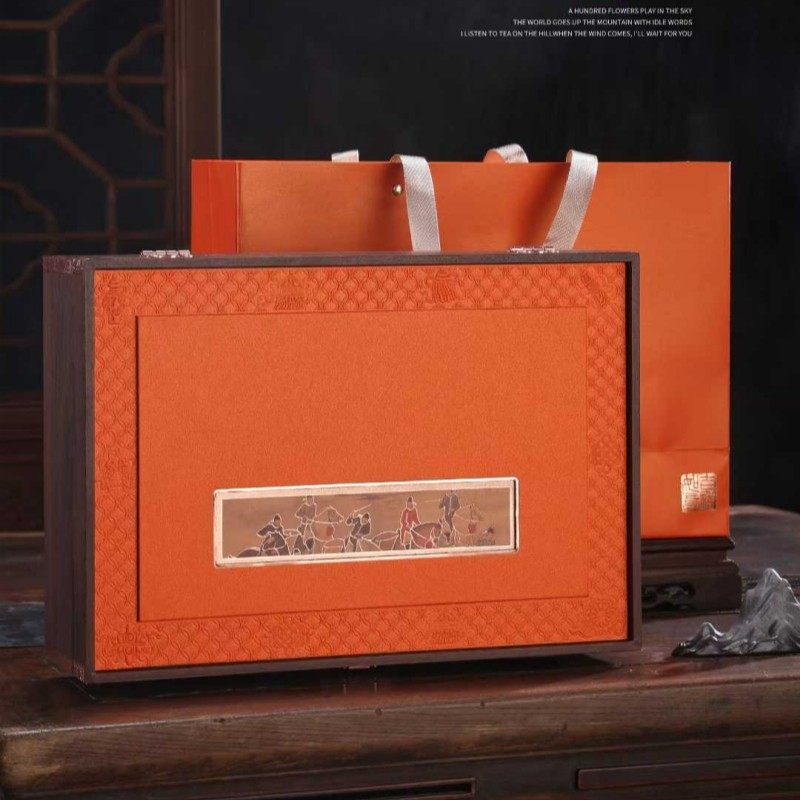 高档大红袍包装盒金骏眉凤凰单丛野生祁门红茶岩茶普洱茶叶空礼盒,淘宝优惠券,粉丝福利购,淘宝优惠卷