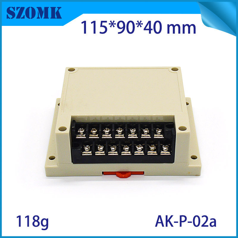 115*90*40导轨式外壳仪表壳体控制盒全新abs塑料PLC工控盒P01-03,淘宝优惠券,粉丝福利购,淘宝优惠卷