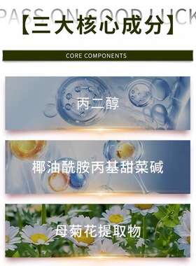 natural beauty/自然美舒缓清洁乳80g