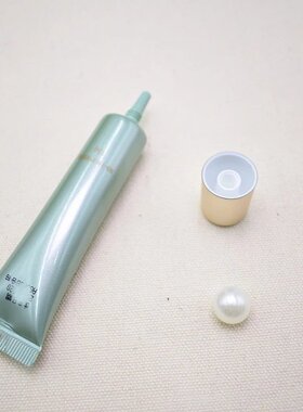 自然美正品 NB1御颜系列修护痘痘胶81301 5修护抗痘15g