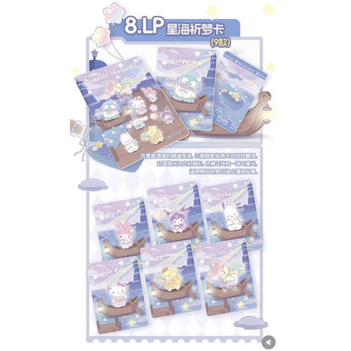 玩法）卡宝三丽鸥家族拍立得第七弹卡片收藏卡正版卡牌 - 图1
