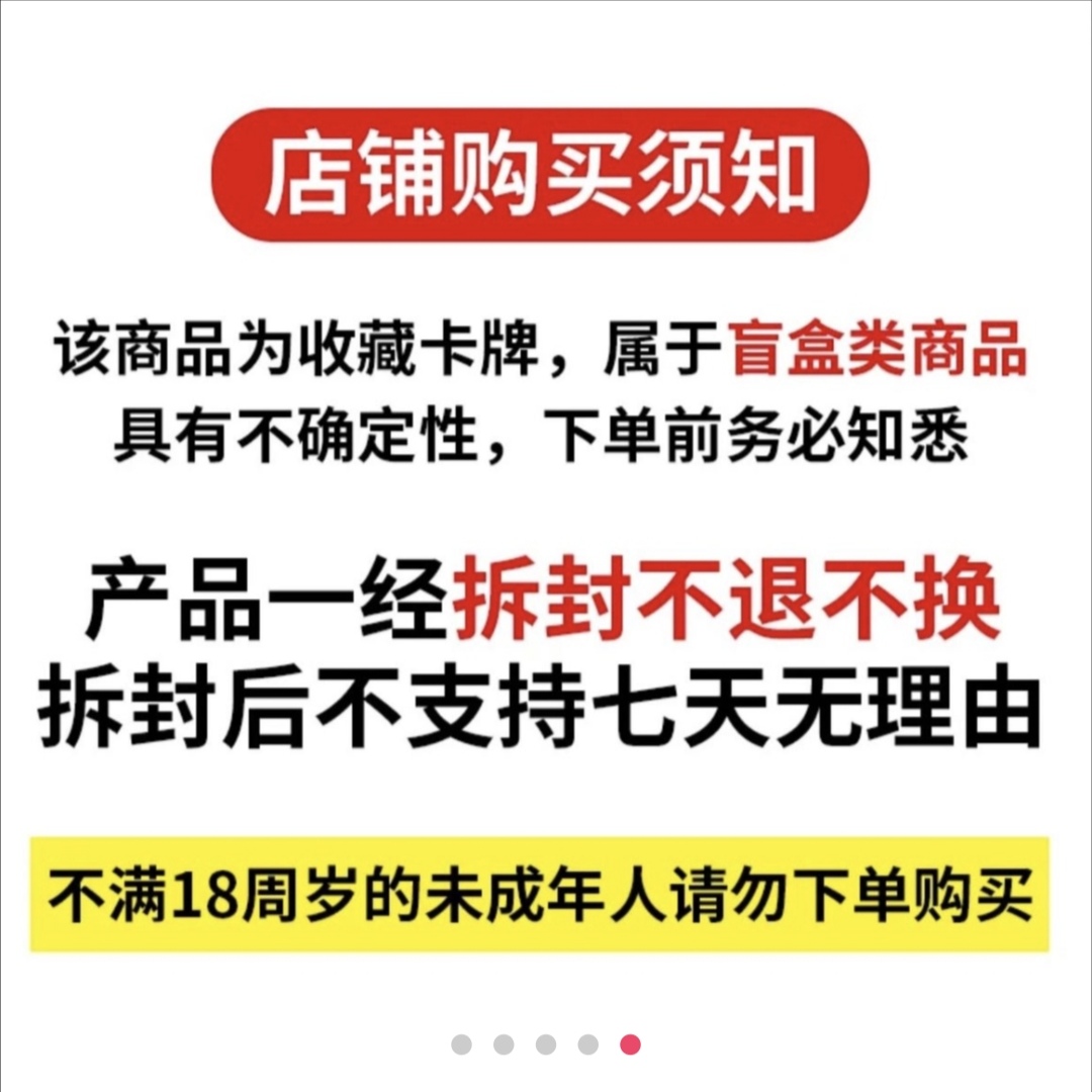 正版叶罗丽卡片精灵梦礼盒梦幻包灵犀卡正版公主精美卡牌收集卡 - 图2