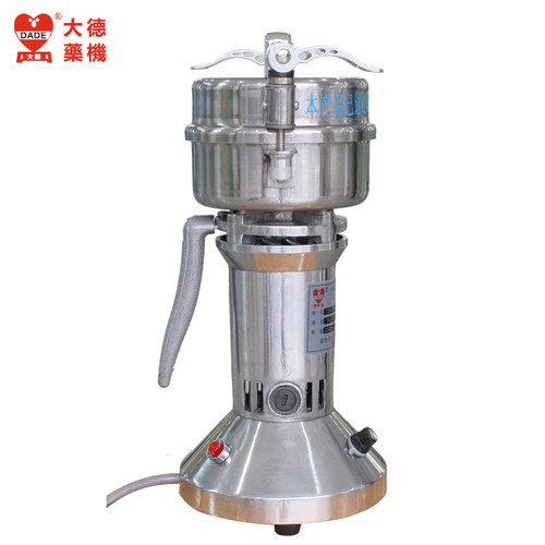 大德药机 DFT-100克不锈钢粉碎机磨粉机打粉机三七 虫草 玛卡五谷 - 图1