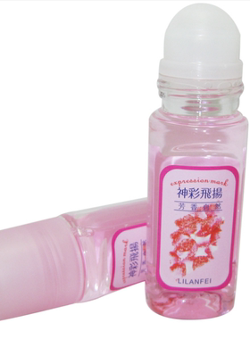 劲爽包邮抑制除异味走珠香体露