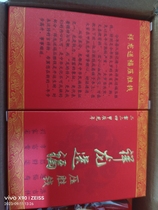 The 2024-year-old pressure to win over the money