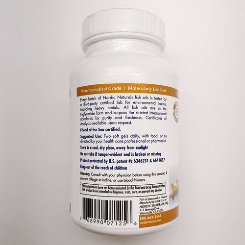 TG型儿童青少年DHA鱼油60粒Nordic Naturals益脑视力智力美国直邮 - 图2
