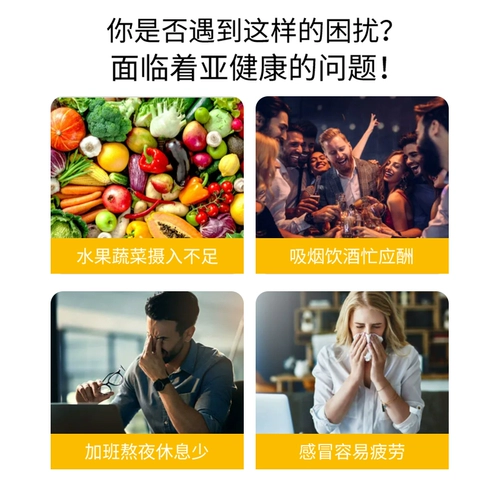 Emergen-C витамин C шипучий порошок фруктовый вкус 1000 мг 30 пакетов прямой почтовой почты в Соединенных Штатах Сильное сопротивление