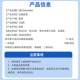 American LifeExtension Creatine 120 Capsules ກ້າມເນື້ອ