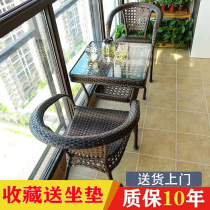 Outdoor rattan chair three-five-piece kit outdoor balcony tea table and chairs Tenten chair Villa Courtyard Vine choreography small tea table