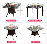 Наружный стол и стул Courtyard Open -Air Outdoor Healsure Столы балконы и комбинированные стул Стул Раттан Трехэк -Кусочек стул стула Villa Garden