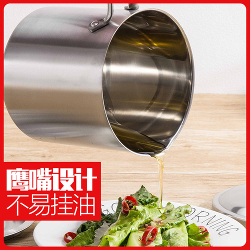 304不锈钢油罐大号储油壶家用防漏尘油杯带盖豆浆过滤壶厨房用品 - 图2