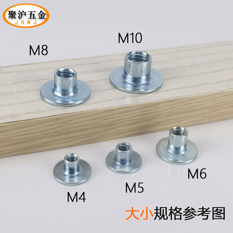 T帽冷镦铁板螺帽镀锌焊接螺母连接螺母M4M5M6M810对锁螺母T型螺帽,淘宝优惠券,粉丝福利购,淘宝优惠卷