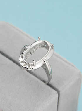 蛋形纯银蜜蜡琥珀镶嵌四爪戒指托