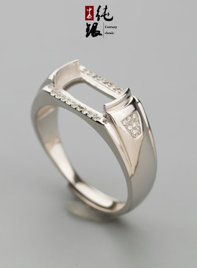 diy纯银琥珀蜜蜡镶嵌活口戒指托