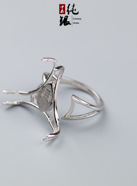 纯银随形时尚民族风戒指托