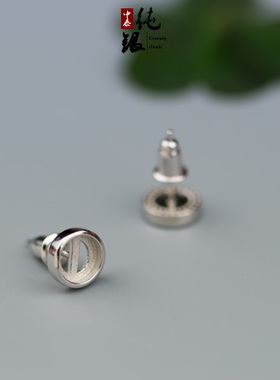 简约女S925银耳钉空托