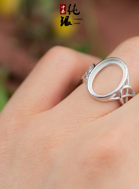 镶嵌琥珀活口复古戒指空托包邮