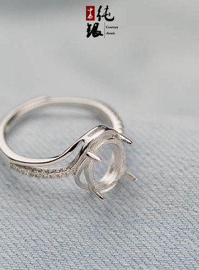 南红秀气风蜜蜡镶嵌戒指托包邮