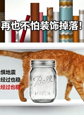 博物馆透明展品胶泥防振可复用