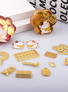 金色diy手工巧巧填充物