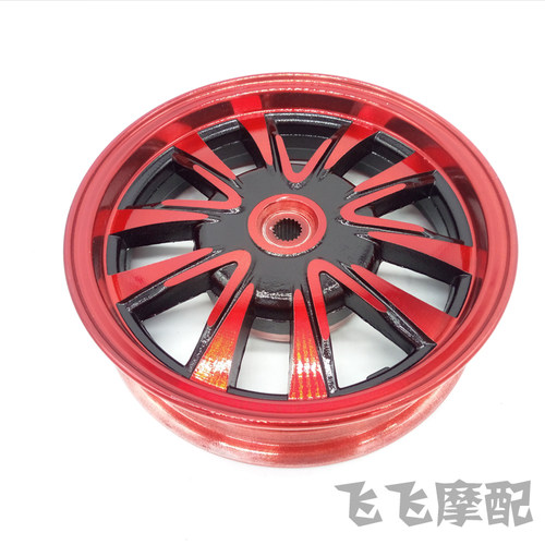 改装踏板摩托车巧格福喜鬼火一代二代迅鹰GY6-125前后钢圈铝轮毂 - 图1