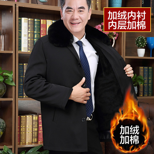 中老年棉衣男加绒加厚保暖70老年人80岁棉袄爷爷冬装外套爸爸棉服 - 图1