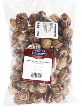 奥帝意欧escargots法式蜗牛壳田螺壳摆盘装饰品48/96粒法国进口
