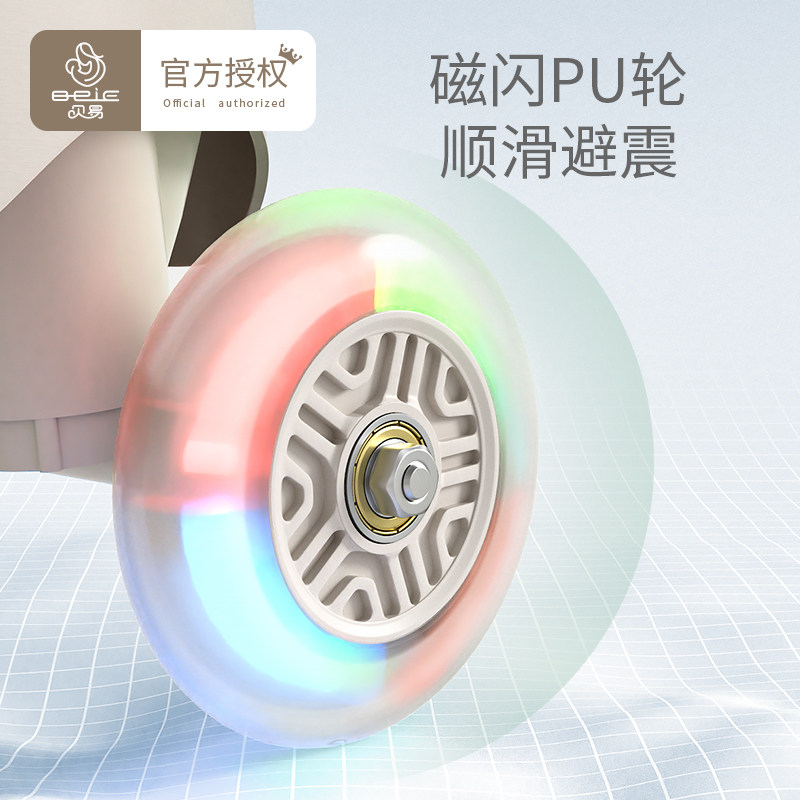 儿童扭扭车溜溜车万向轮1-3岁 贝易母婴扭扭车