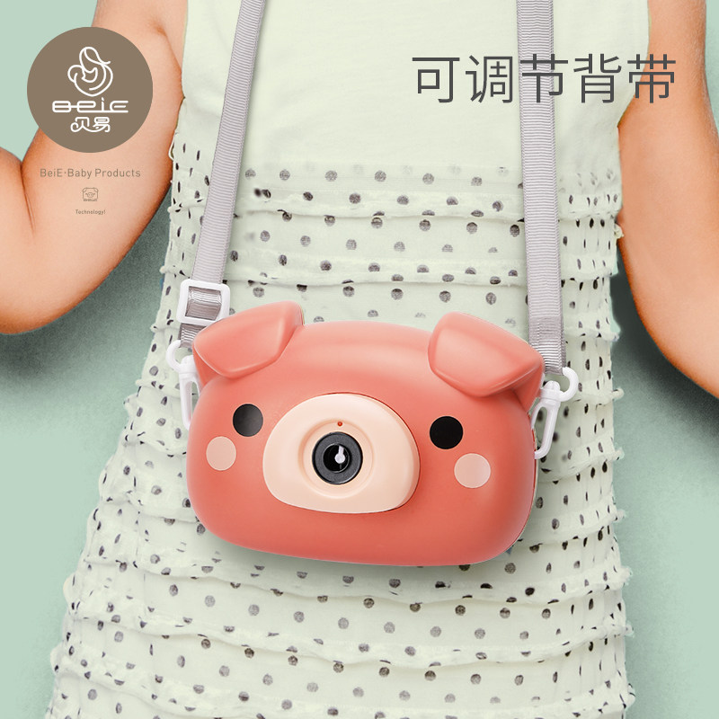 贝易小猪猪泡泡机照相机电动心玩具 贝易母婴吹泡泡