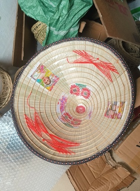 越南帽 格子纳边越南帽 越南斗笠 奥袋斗笠 竹笠帽 锥形帽子