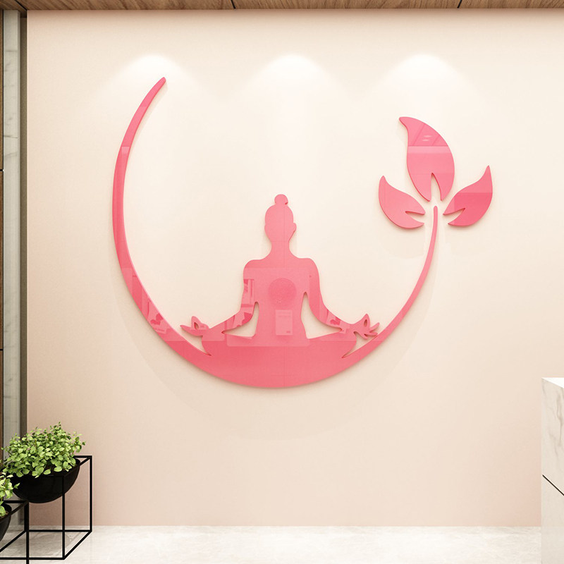 普拉提瑜伽教室墙面装饰挂画贴纸墙贴舞蹈健身房养生馆背景墙自粘,淘宝优惠券,粉丝福利购,淘宝优惠卷
