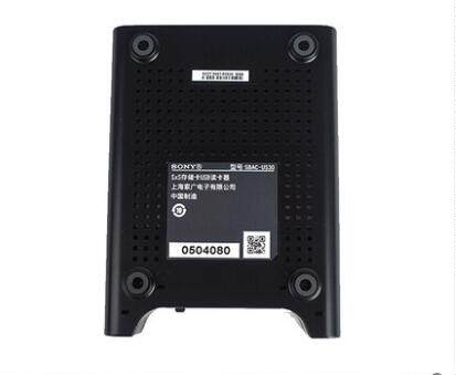 SBAC-US30 SXS64G卡 适用于索尼SXS-1专业摄像机存储卡3.0读卡器 - 图0