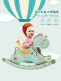 Детская качалка, качели, дополнительное сиденье, игрушка, качающаяся машина для раннего возраста для домашнего использования